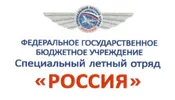 Топографического план для ФГБУ "СЛО " Россия"
