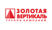 Золотая Вертикаль