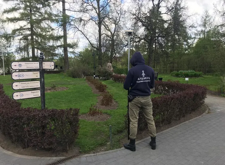 Усадьба Захарово